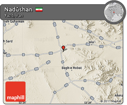 Shaded Relief Map of Nadūshan