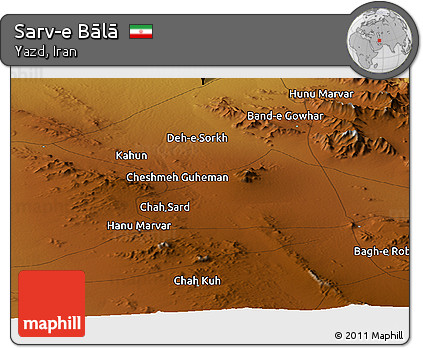 Physical Panoramic Map of Sarv-e Bālā