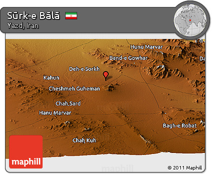 Physical Panoramic Map of Sūrk-e Bālā