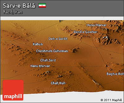 Physical Panoramic Map of Sarv-e Bālā