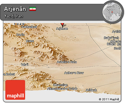 Satellite Panoramic Map of Arjenān