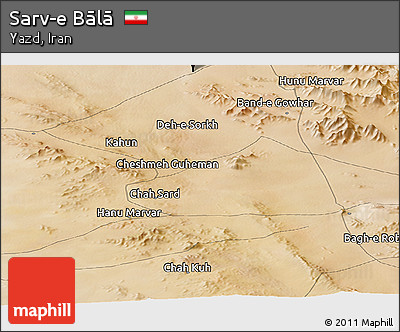 Satellite Panoramic Map of Sarv-e Bālā