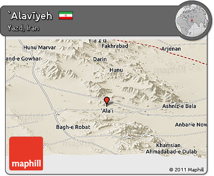 Shaded Relief Panoramic Map of `Alavīyeh