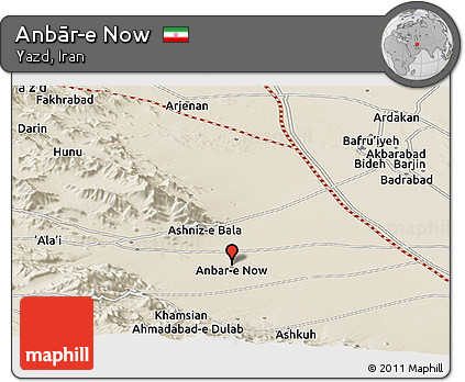 Shaded Relief Panoramic Map of Anbār-e Now