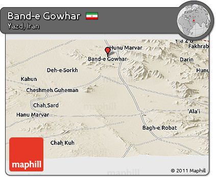 Shaded Relief Panoramic Map of Band-e Gowhar