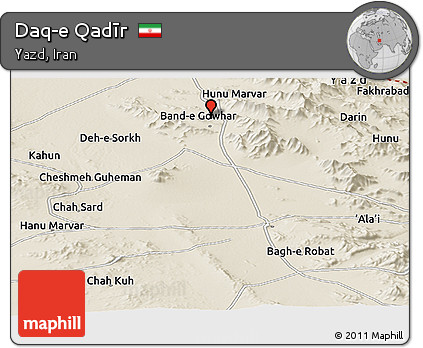 Shaded Relief Panoramic Map of Daq-e Qadīr