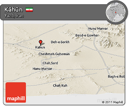 Shaded Relief Panoramic Map of Kāhūn