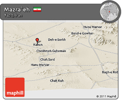 Shaded Relief Panoramic Map of Mazra`eh