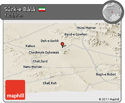 Shaded Relief Panoramic Map of Sūrk-e Bālā