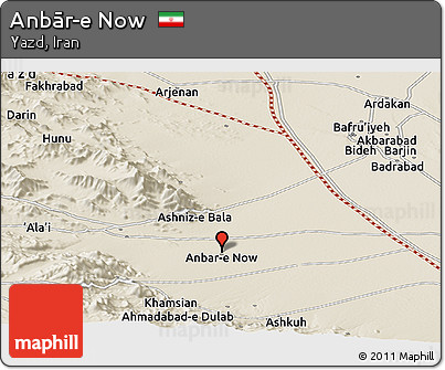 Shaded Relief Panoramic Map of Anbār-e Now