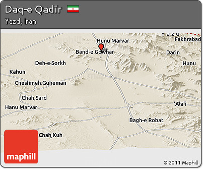 Shaded Relief Panoramic Map of Daq-e Qadīr