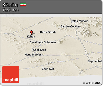 Shaded Relief Panoramic Map of Kāhūn