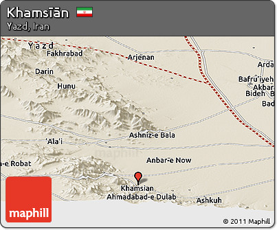 Shaded Relief Panoramic Map of Khamsīān