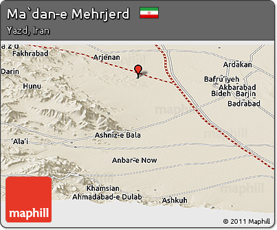 Shaded Relief Panoramic Map of Ma`dan-e Mehrjerd