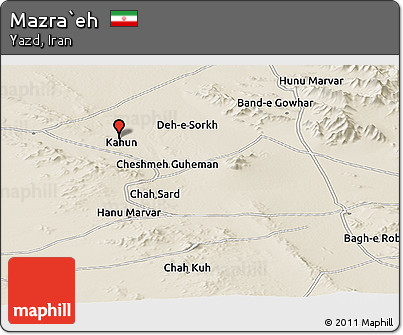 Shaded Relief Panoramic Map of Mazra`eh