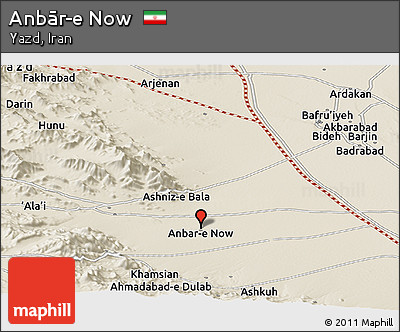 Shaded Relief Panoramic Map of Anbār-e Now