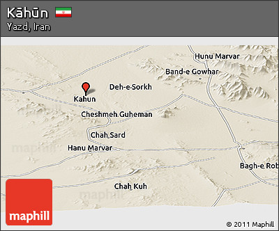 Shaded Relief Panoramic Map of Kāhūn