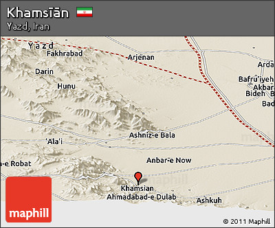 Shaded Relief Panoramic Map of Khamsīān