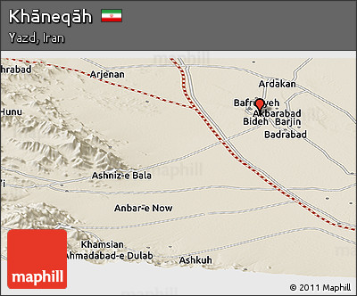 Shaded Relief Panoramic Map of Khāneqāh