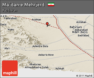 Shaded Relief Panoramic Map of Ma`dan-e Mehrjerd