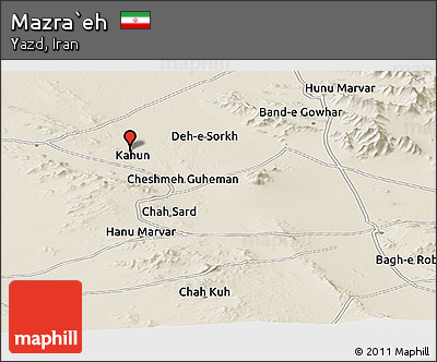 Shaded Relief Panoramic Map of Mazra`eh
