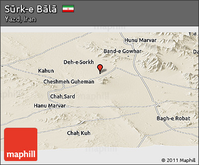 Shaded Relief Panoramic Map of Sūrk-e Bālā