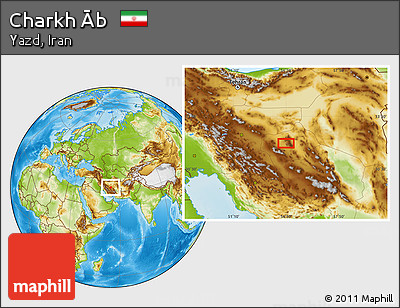 Physical Location Map of Charkh Āb