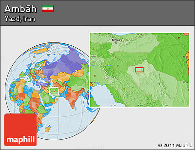 Political Location Map of Ambāh