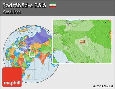 Political Location Map of Şadrābād-e Bālā