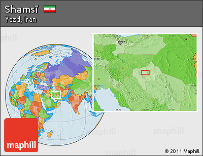 Political Location Map of Shamsī
