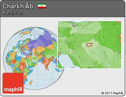 Political Location Map of Charkh Āb