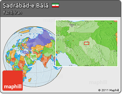 Political Location Map of Şadrābād-e Bālā