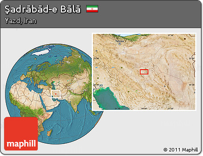 Satellite Location Map of Şadrābād-e Bālā