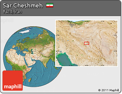 Satellite Location Map of Sar Cheshmeh