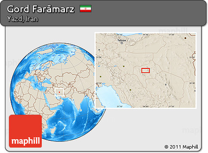 Shaded Relief Location Map of Gord Farāmarz