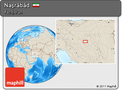 Shaded Relief Location Map of Naşrābād
