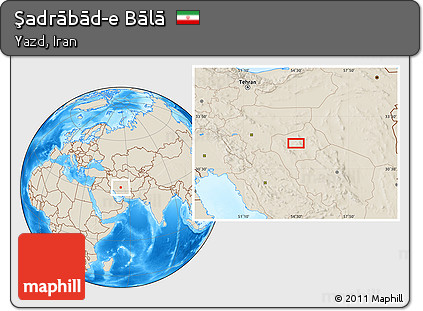 Shaded Relief Location Map of Şadrābād-e Bālā