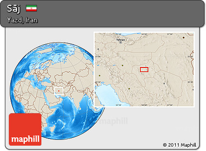 Shaded Relief Location Map of Sāj