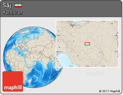 Shaded Relief Location Map of Sāj