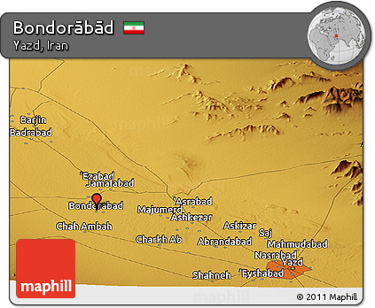 Physical Panoramic Map of Bondorābād