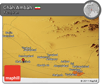 Physical Panoramic Map of Chāh Ambāh