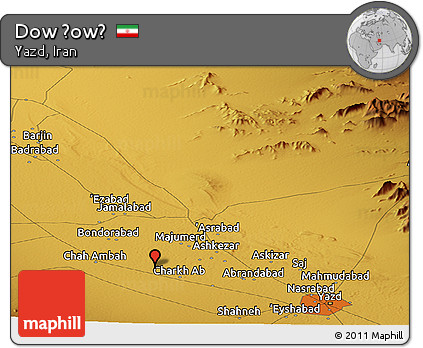 Physical Panoramic Map of Dow Ḩowẕ