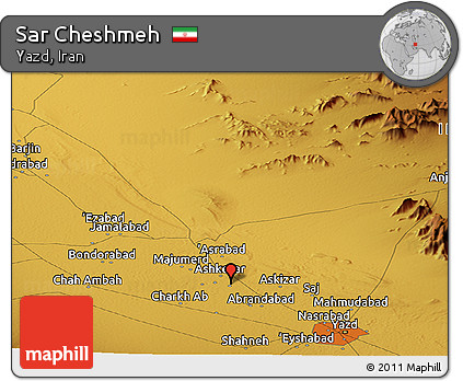 Physical Panoramic Map of Sar Cheshmeh
