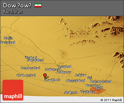 Physical Panoramic Map of Dow Ḩowẕ