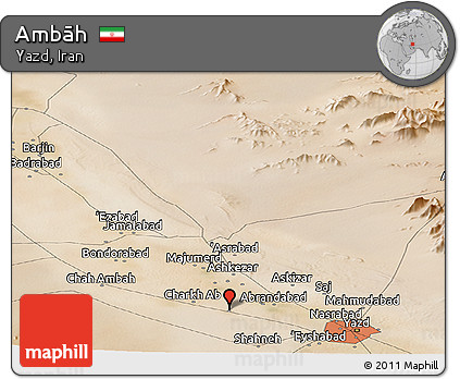 Satellite Panoramic Map of Ambāh