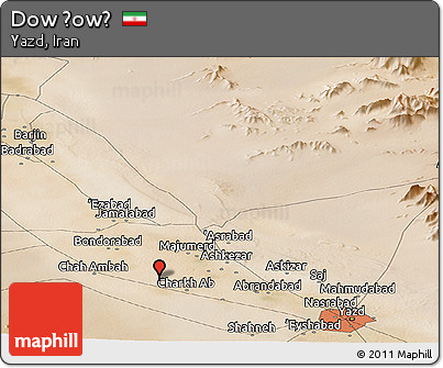 Satellite Panoramic Map of Dow Ḩowẕ