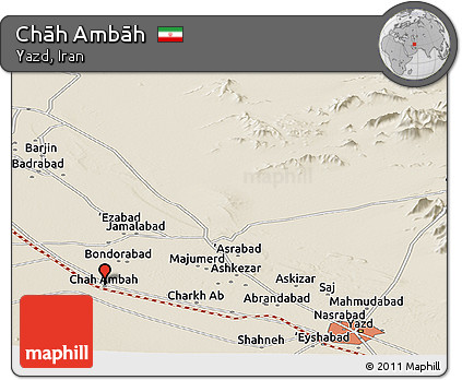 Shaded Relief Panoramic Map of Chāh Ambāh