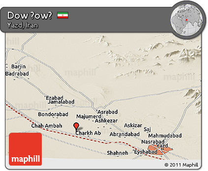 Shaded Relief Panoramic Map of Dow Ḩowẕ