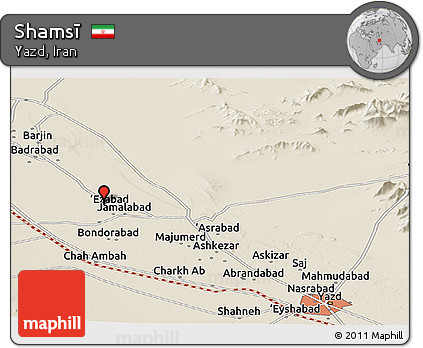 Shaded Relief Panoramic Map of Shamsī