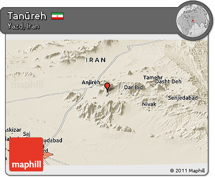 Shaded Relief Panoramic Map of Tanūreh